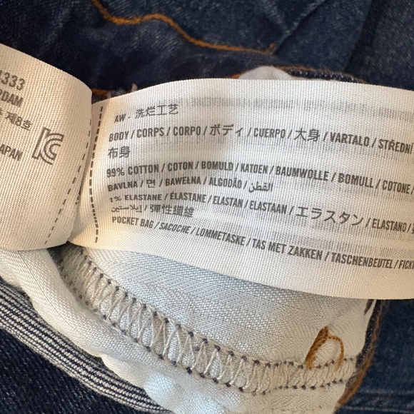 Abercrombie high waist straight leg ankle jean dark wash - Picture 3 of 4